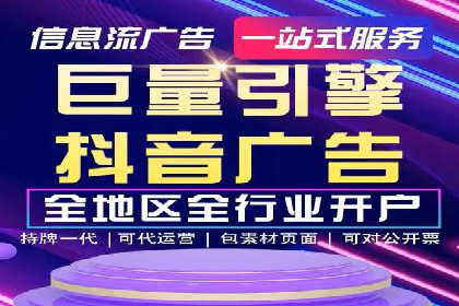 百度推广案例：精准锁定目标客户，提升转化率